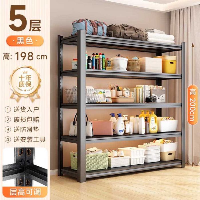 Stelaj/Стеллаж/Stellaj/Polka/Стеллаж для кухни/ОПТОВАЯ ЦЕНА.