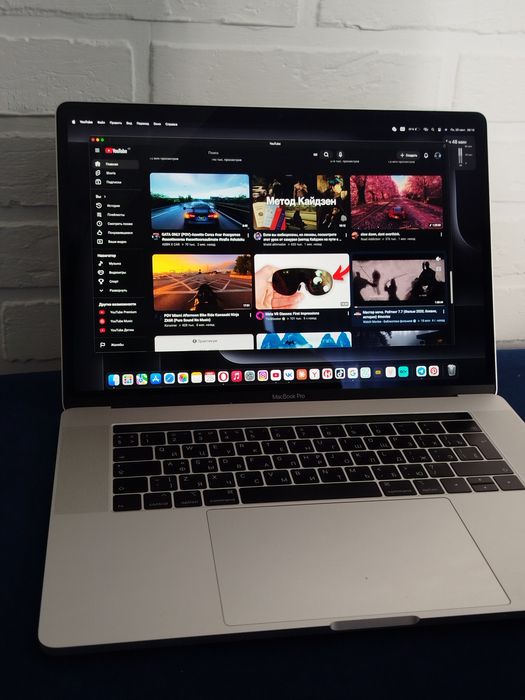 Makbook pro 15 256/16GB