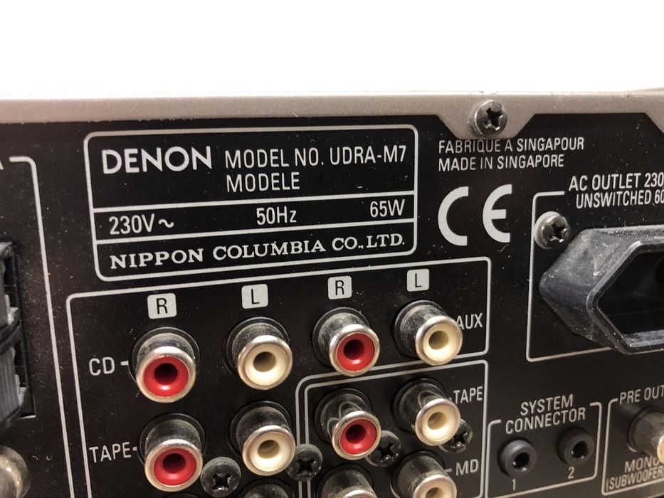 Denon UDRA-M7 система