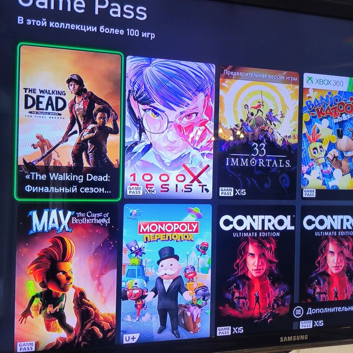 Игровая консоль Xbox S series