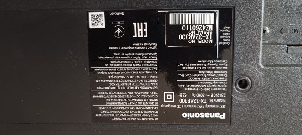Телевизор Panasonic 81см