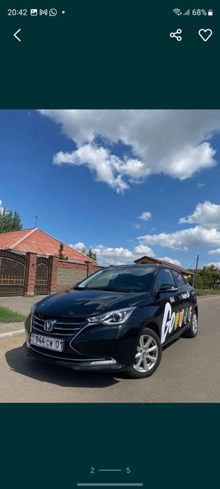 Аренда машины 12000