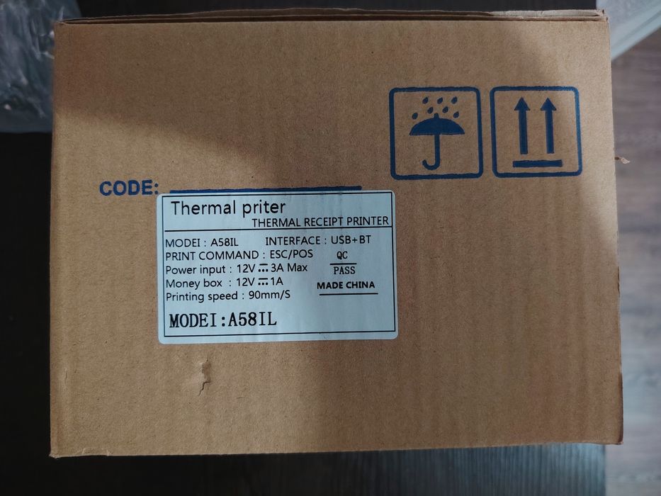 Термопринтер Xprinter XP-58IIL