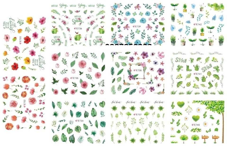 Комплект водни стикери № 19