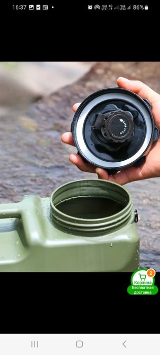 Канистры экспедиционные