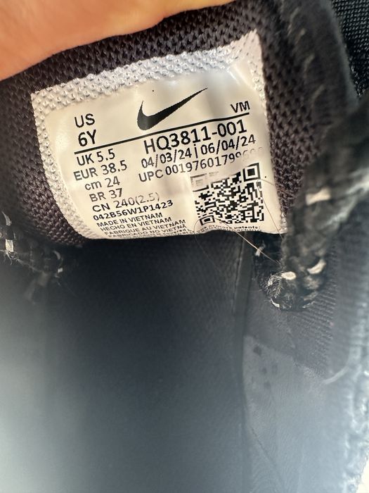 Nike Air Max 270 GS junior