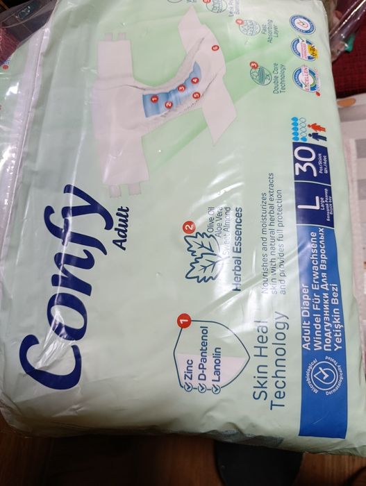 Подгузники для взрослых