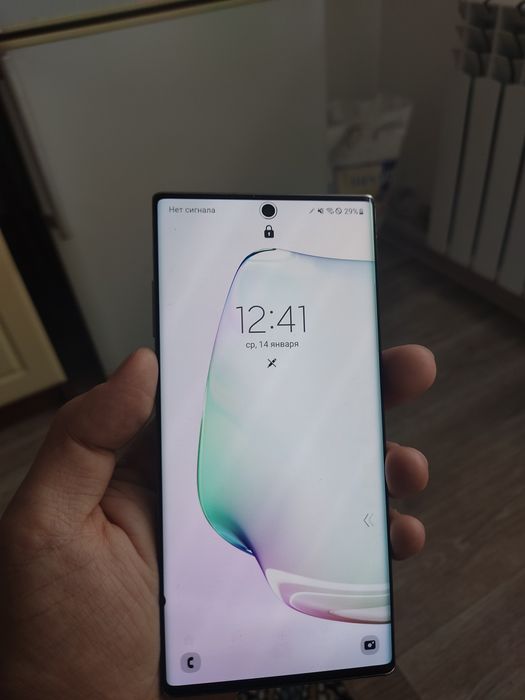 Samsung Note 10 plus