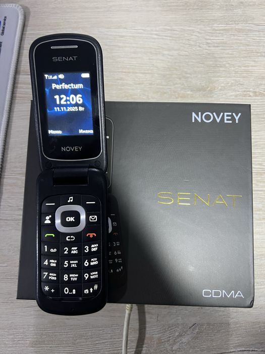 Novey Senat  CDMA
