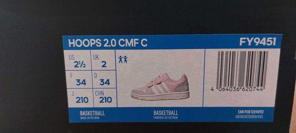 Детски обувки (кецове) 34 номер