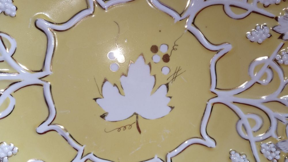 Блюдо Дулево Виноград, плетёная фарфоровая ваза для фруктов