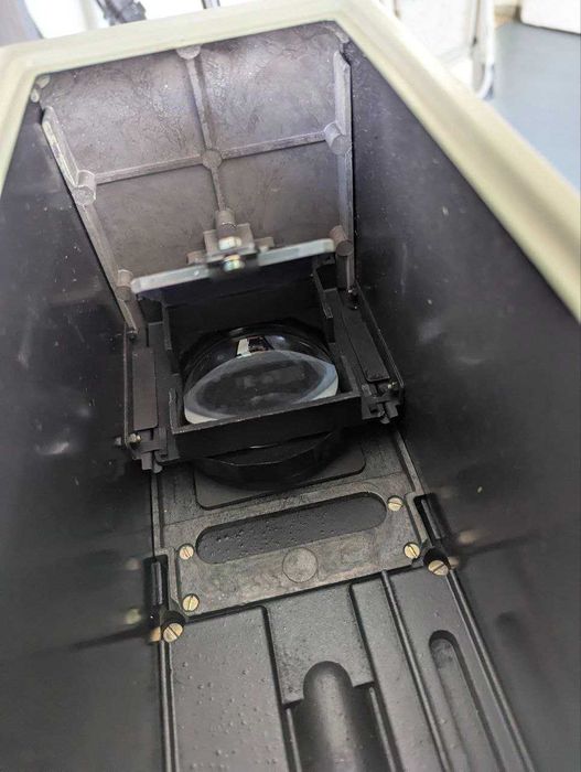 Фотоувеличитель "Дон-110"