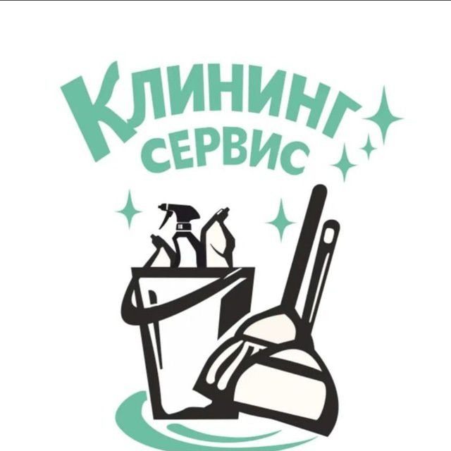 Уборка квартиры офисы помещенй домов Уй тозалаш хизмат клининг услуги