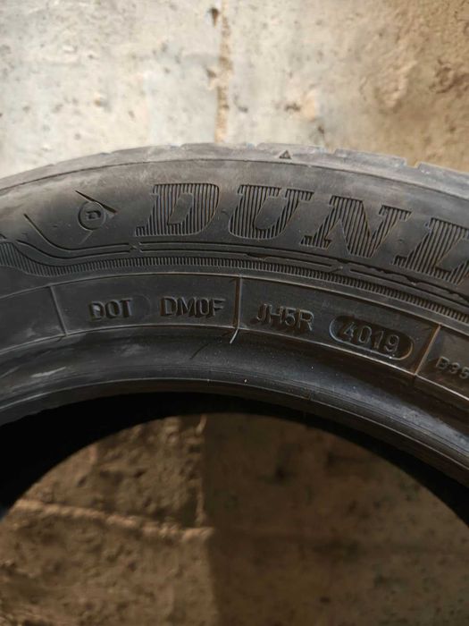 Гуми 4бр. 205/60R16 + 1бр. подарък