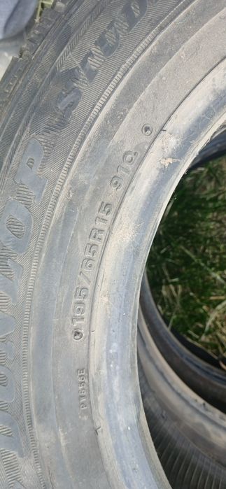 Продам летние шины R15