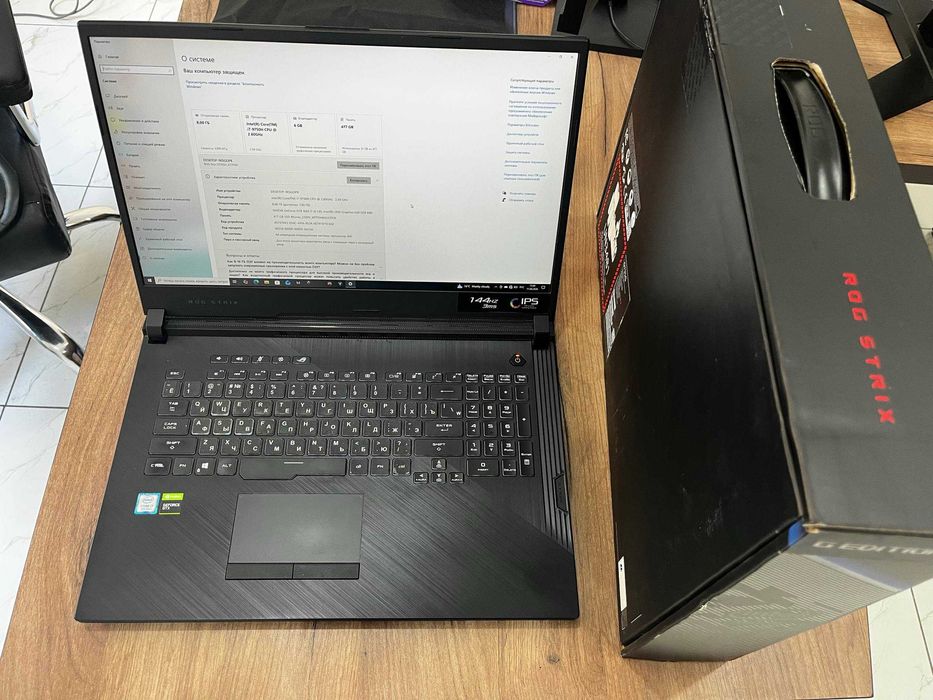 Игровой Ноутбук Asus Rog Strix Core i7 / GTX1660Ti / 17.3 IPS 144 Герц