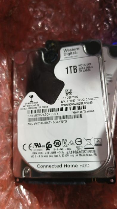 Продам жостки диск