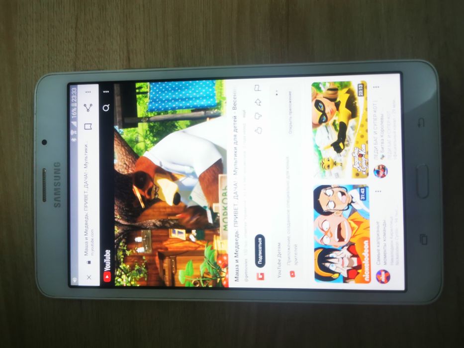 Samsung Galaxy tab a6
