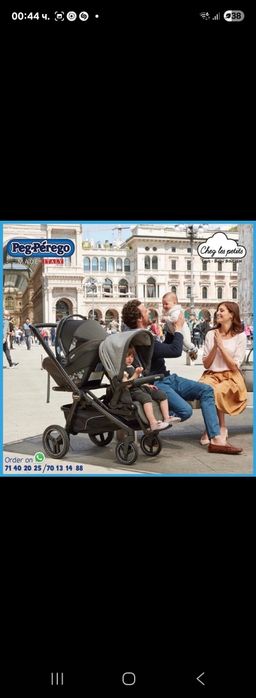 Koличка Peg Perego team за породени децс