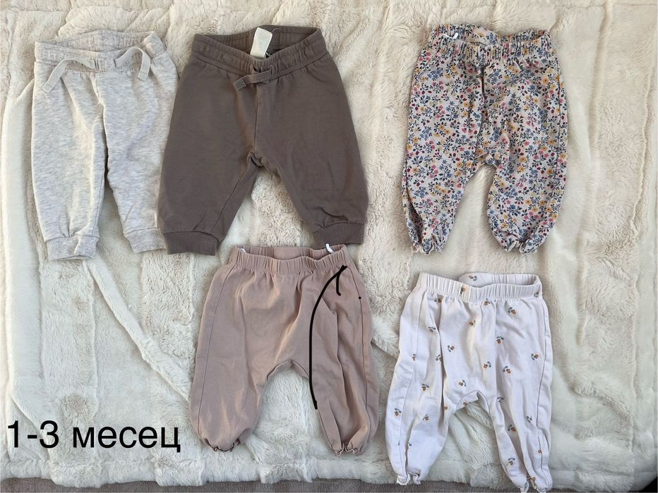 Лот Бебешки дрехи до 6 месеца