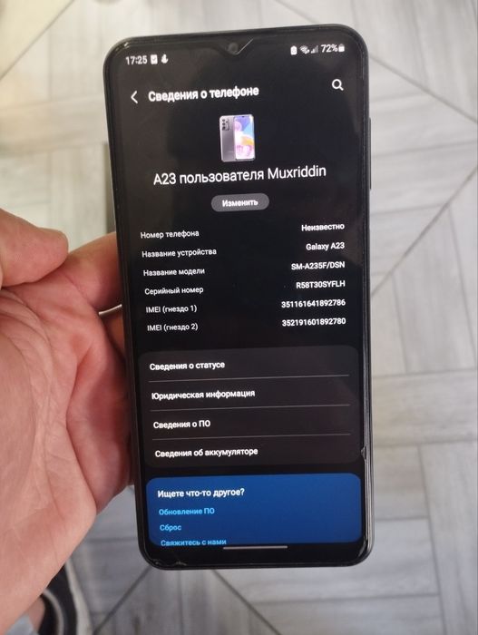 Samsung A23 sotiladi