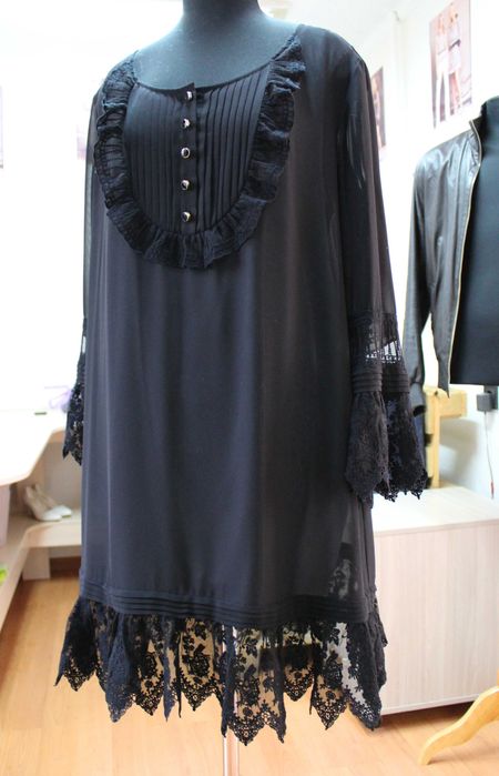 СРОЧНЫЙ ремонт одежды. Ателье. Подгонка.