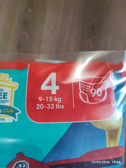 Pampers pants размер 4 лимитирана серия 180 бр на най-ниска цена