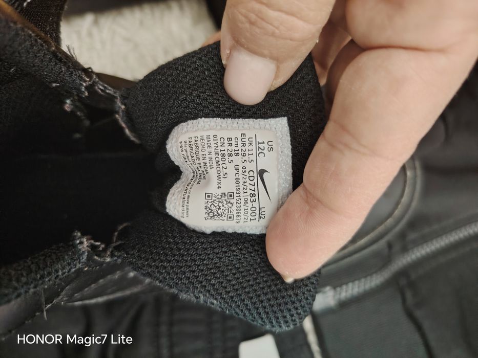 Lot hainute baietel 5-6 ani plus adidasi Nike 29.5