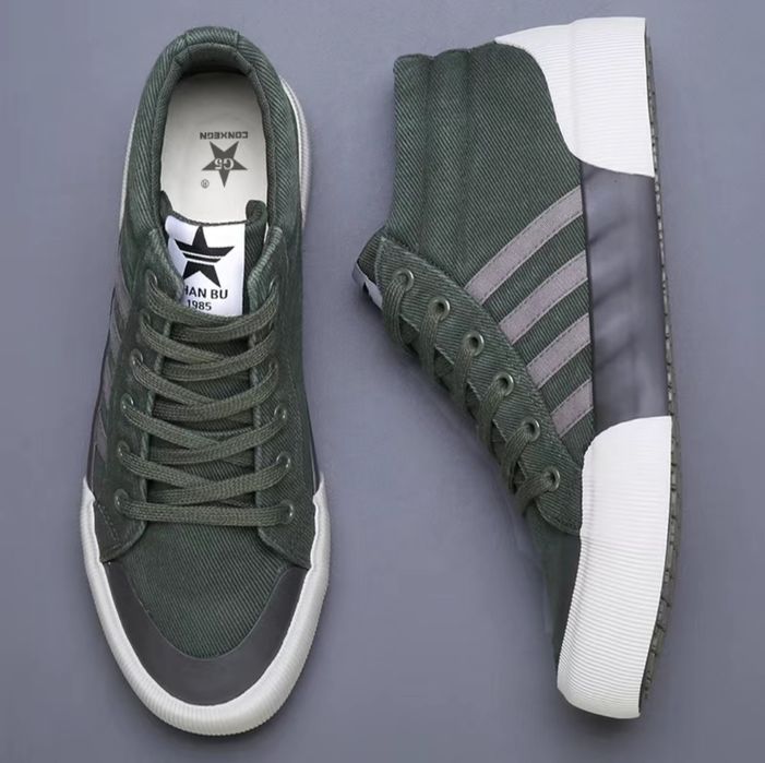 Кроссовки мужские