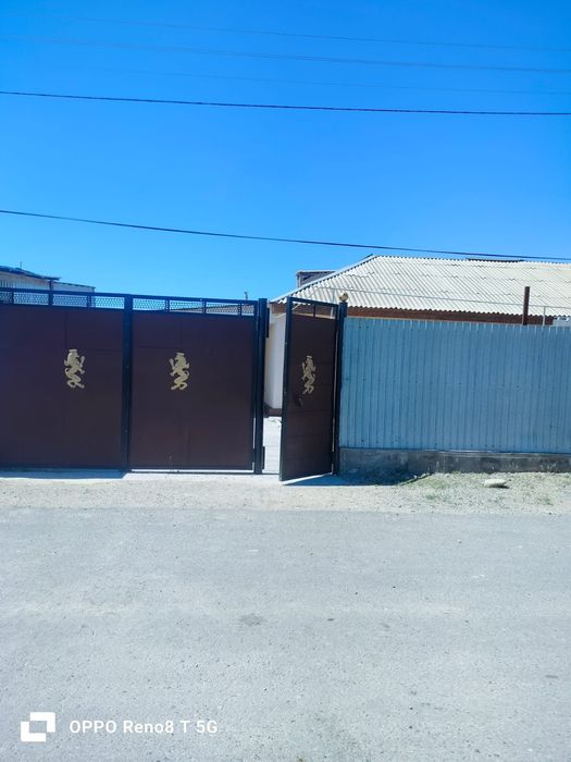 Срочно продам дом