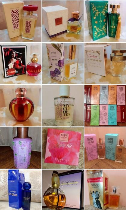 Подарки дамам  редкие  ароматы