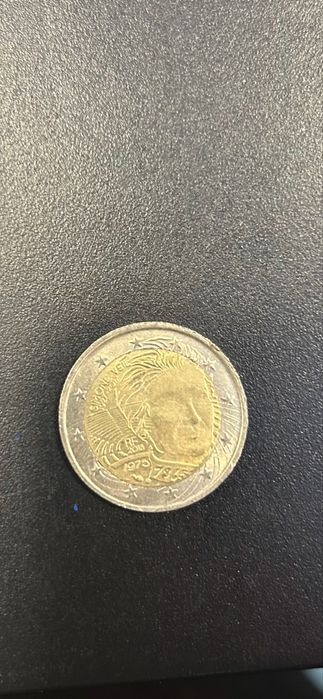 Възпоменателни  монети