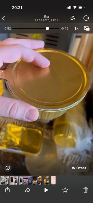 Апарат для упоковки готовой горячей еды !