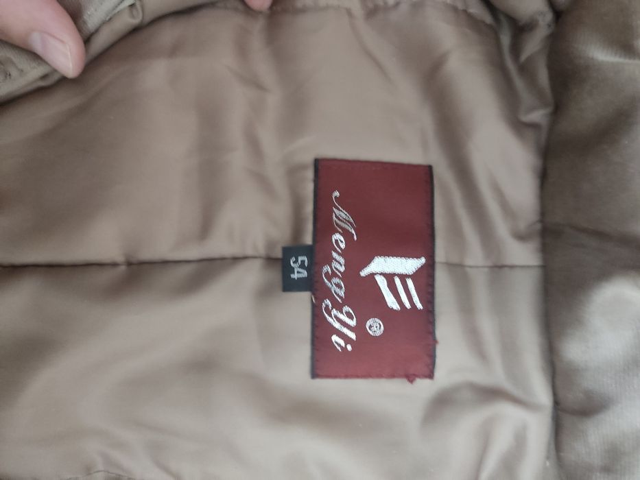 Тёплая зимняя куртка женская