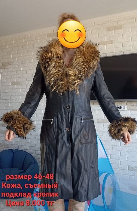 Продам плащ новый