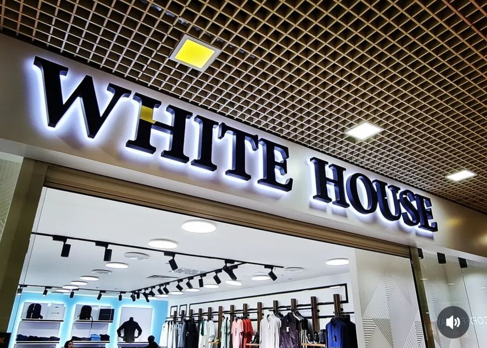 Вывески и обьемные буквы