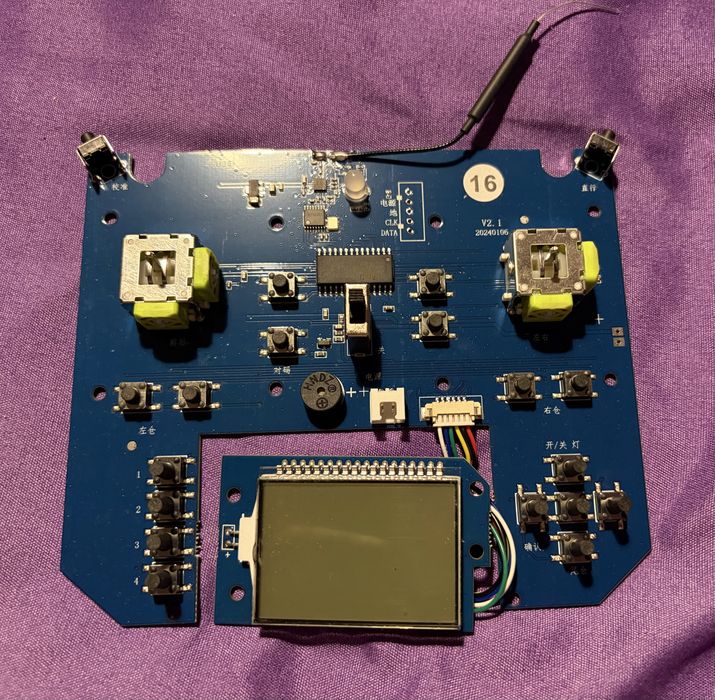 Платка за дистанционо за лотка за захранка