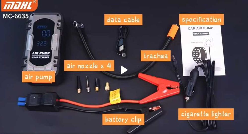 Пусковое устройство 4в1, Avto starter kompressor powerbank