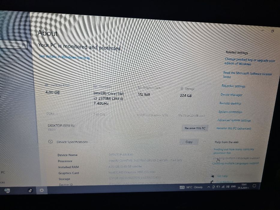 Лаптоп Asus x501a