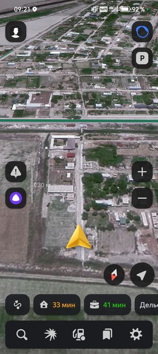 Срочно!!! Продаётся земленный участок!Маданият!