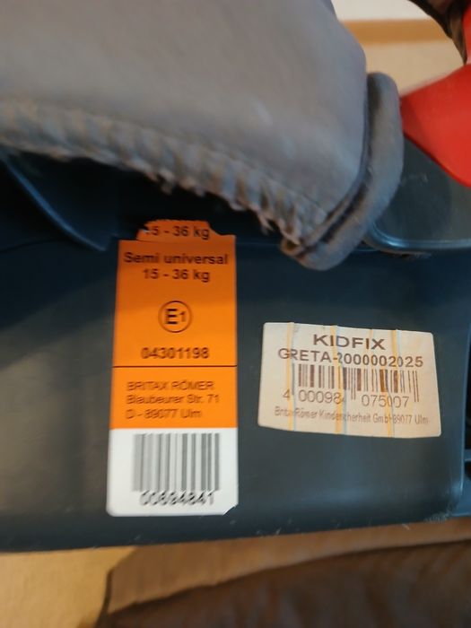 Детско столче за кола   15- 36 кг Britax Romer