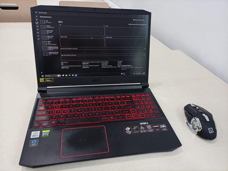 Acer i5 NITRO 5 Gaming. 16gb/750gb SSD. Holat ideal qirilgan joyi yoq