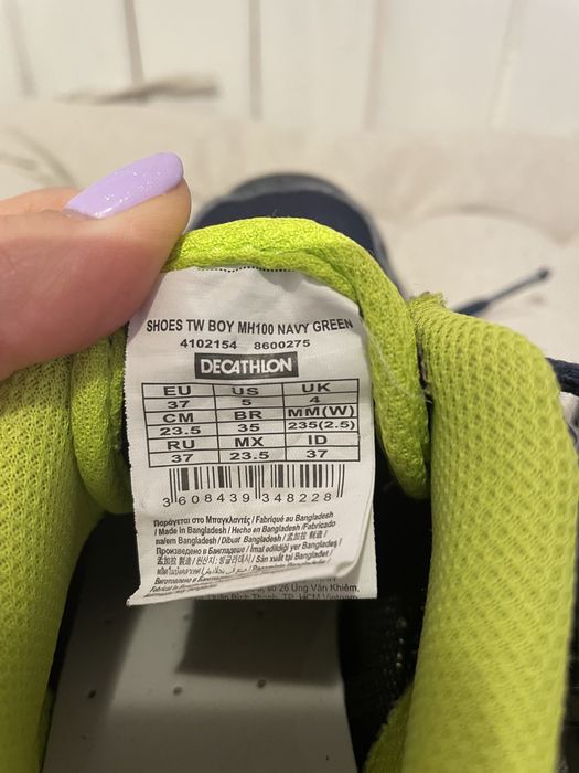 Спортни обувки за момче 37 номер Quechua
