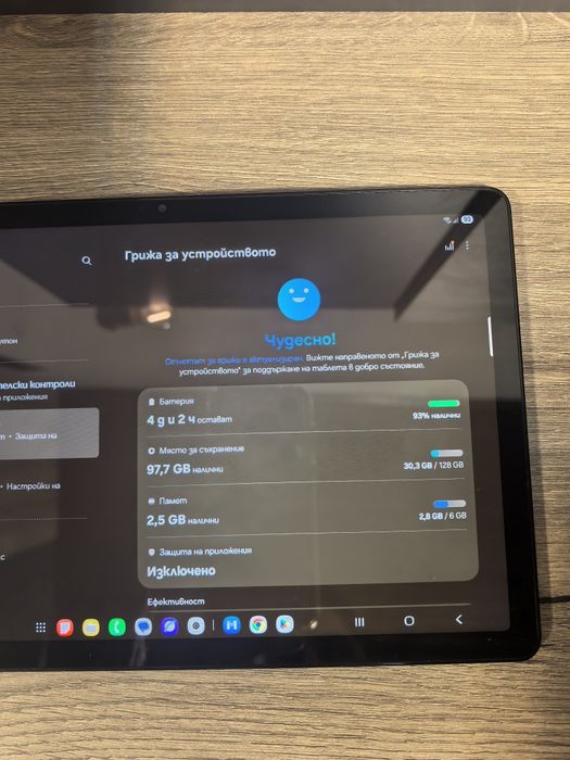 Samsung Galaxy Tab A9+ 5G