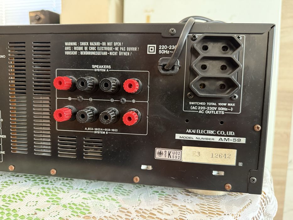 Akai  Акай AM-59 Качествен стерео усилвател