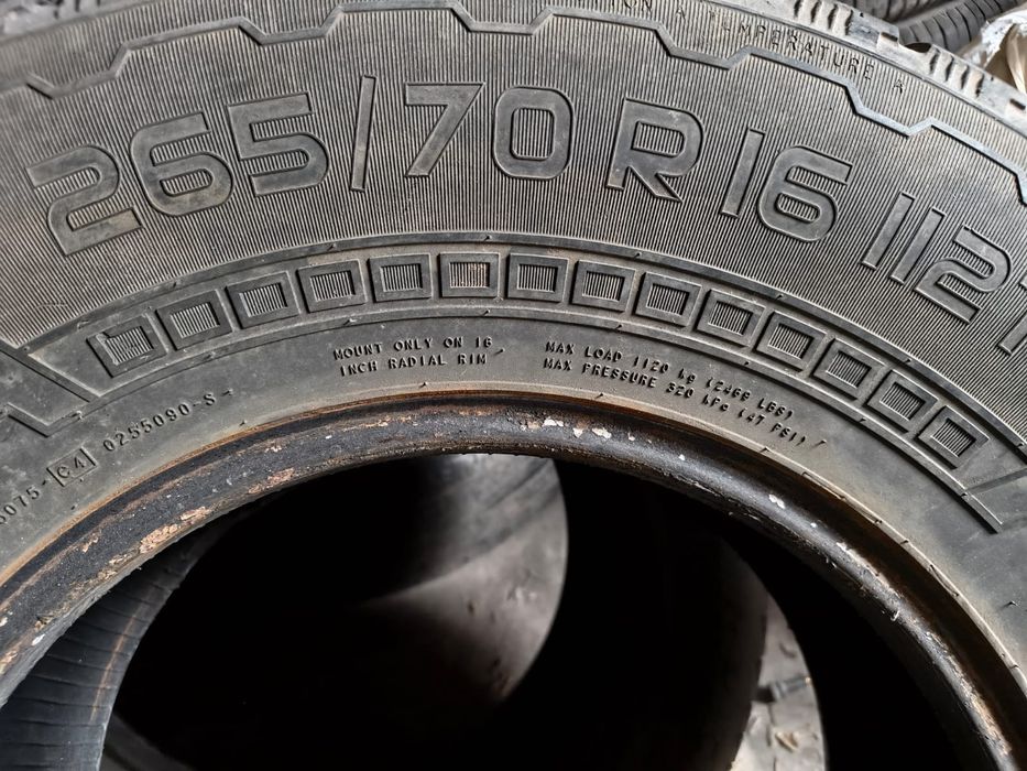 Продам один баллон 265/70/16