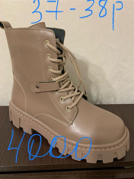 Продается новая обувь ,