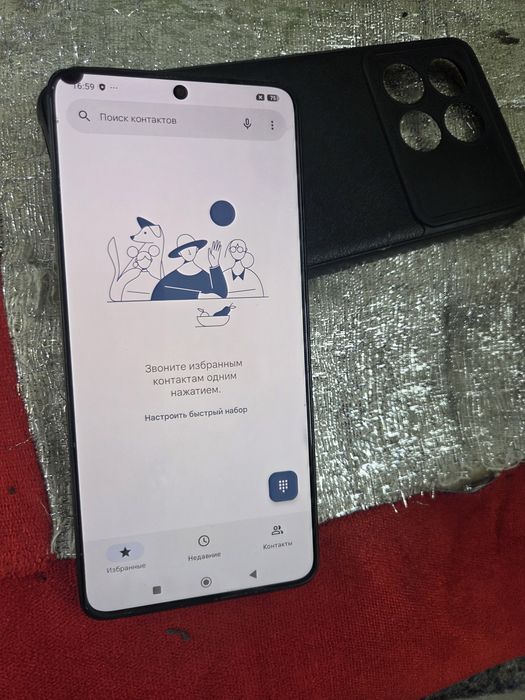 Poco X6 Pro 5G 512gb