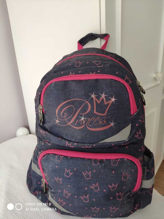 Ученическа раница Pulse