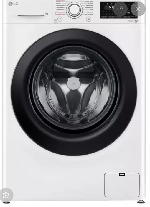 Стиральная машина LG 7 кг.